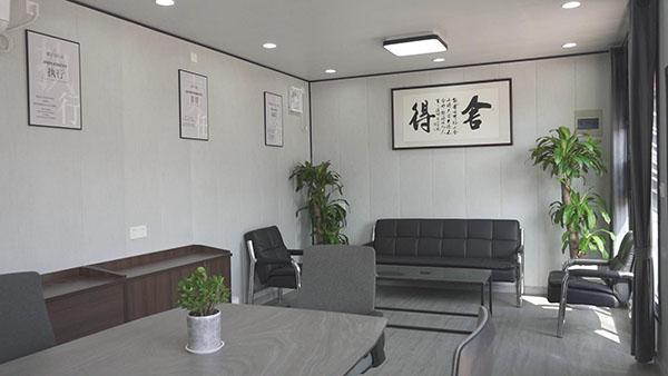 內飾會(huì )議室4